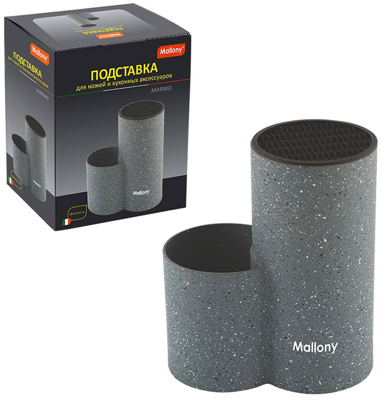 Изображение товара Подставка для ножей и кухонных аксессуаров Mallony MARMO (008673)