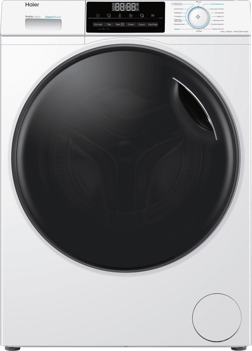 Изображение товара Стиральная машина с сушкой Haier HWD70-BP14929A узкая 7/4 кг белая