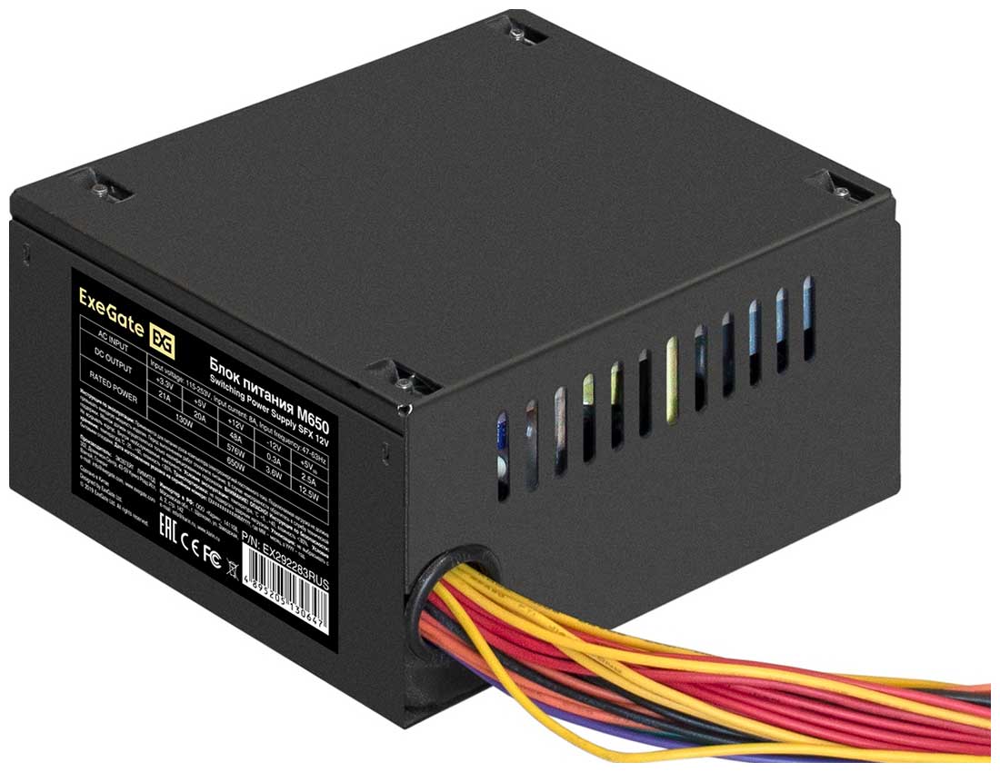 Изображение товара Блок питания ExeGate M650 SFX (EX292283RUS) 650W