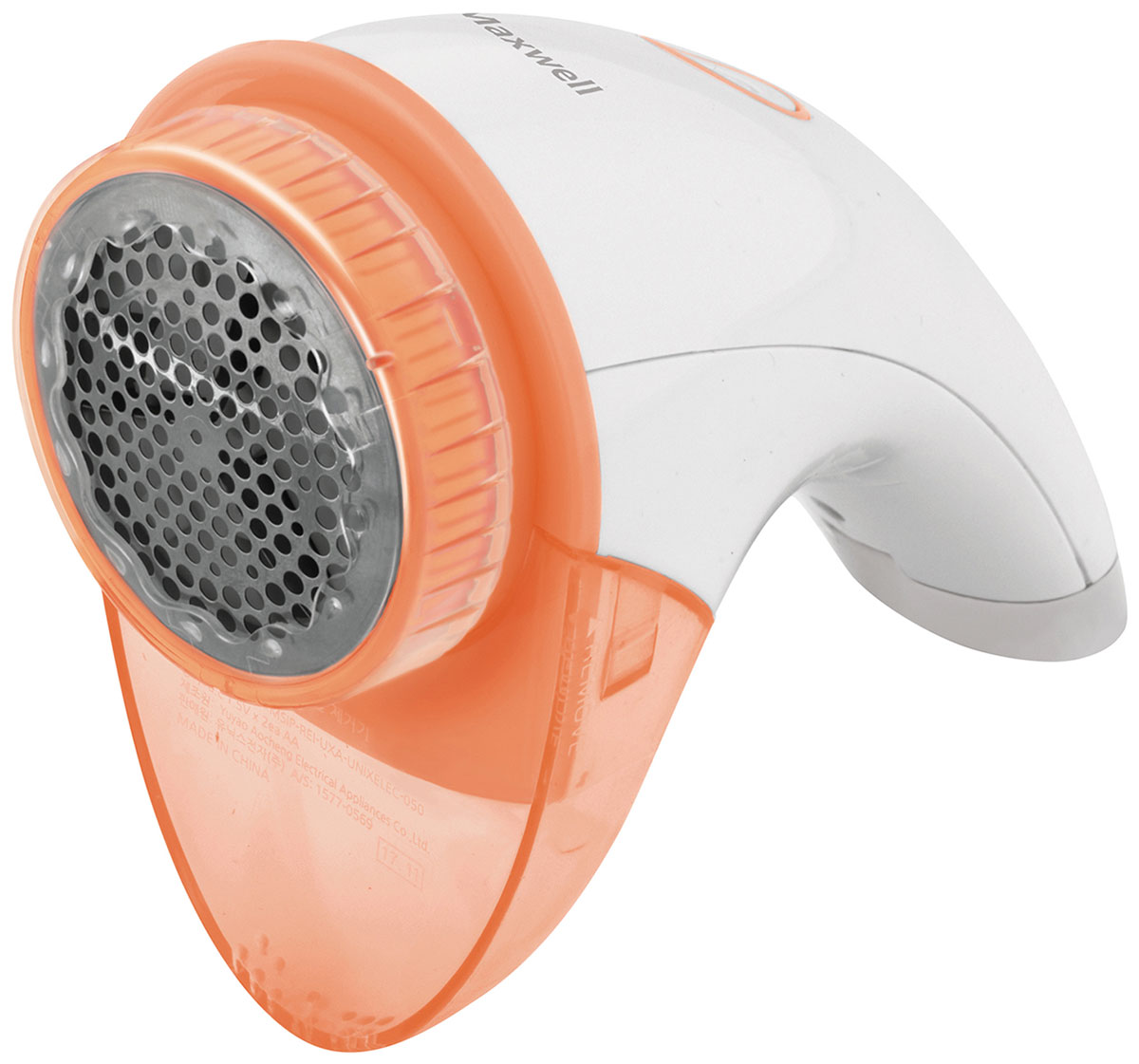 Изображение товара Машинка для снятия катышков Maxwell MW-3107 с защитой и резервуаром