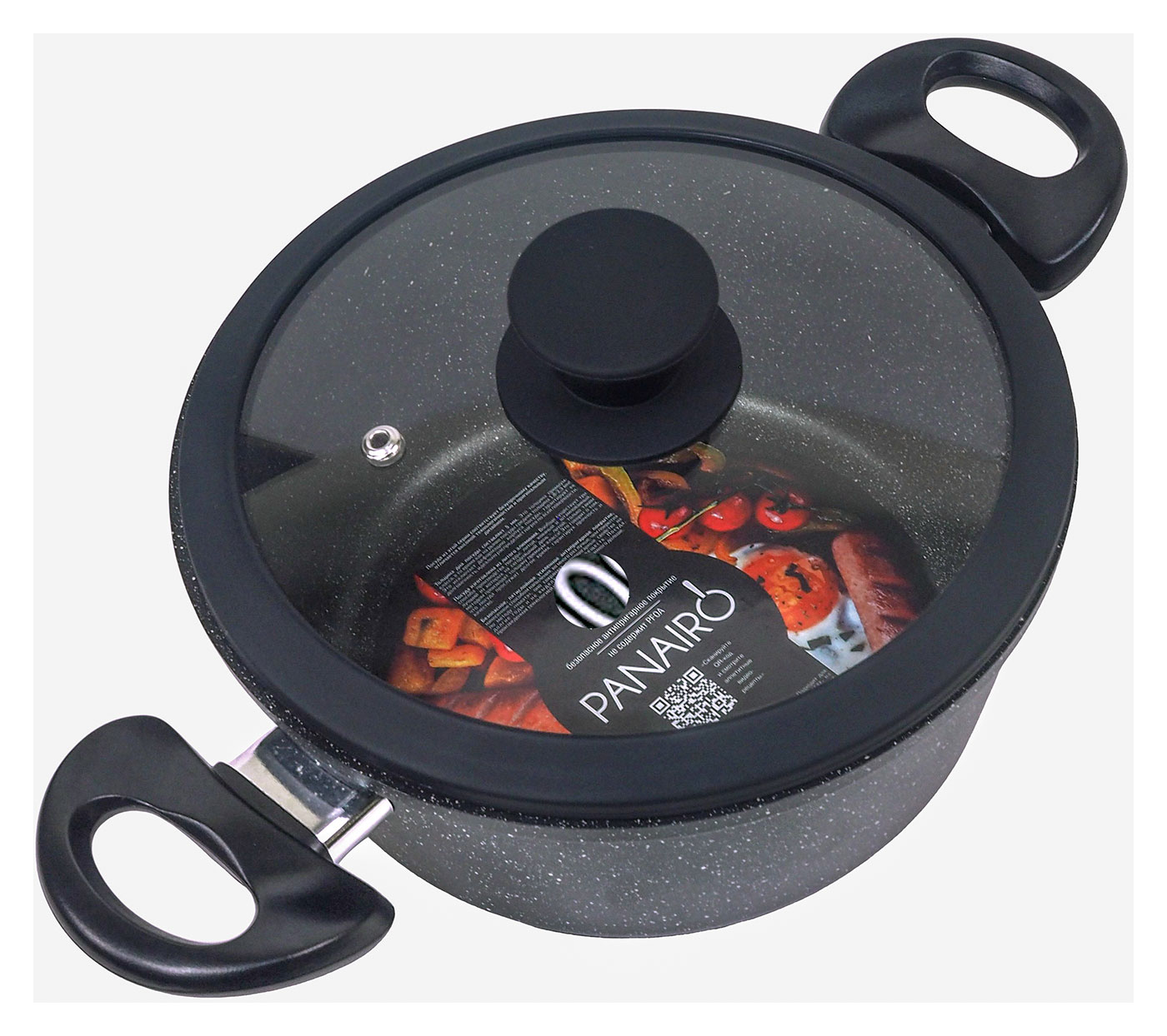 Изображение товара Кастрюля Panairo Harfe Black, 2 л, с крышкой и ненагревающимися ручками (HA-KAS-2-BAС-K.sil)