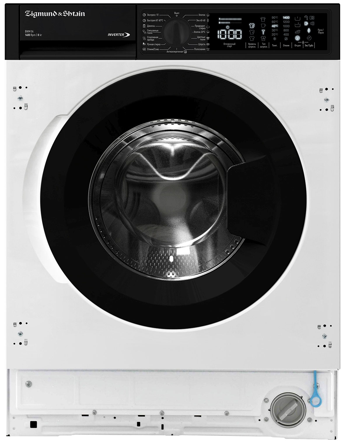 Изображение товара Встраиваемая стиральная машина Zigmund & Shtain BWM 04 8 кг 1400 об/мин A+++