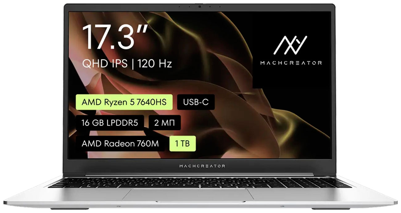 Изображение товара Ноутбук Machcreator Genesis R17 с 17.3 IPS дисплеем AMD Ryzen 5 7640HS 16ГБ SSD 1ТБ