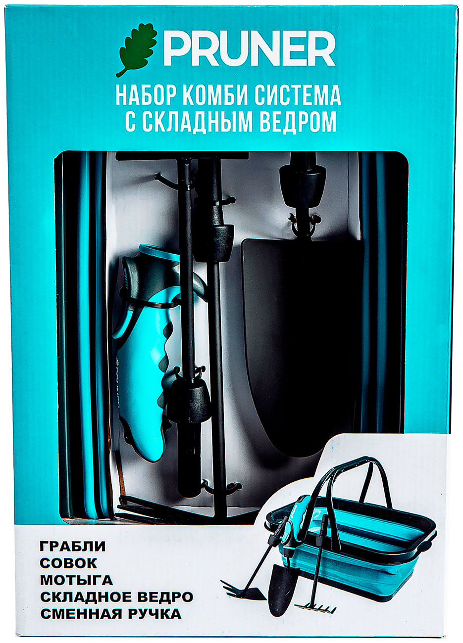 Изображение товара Набор комбисистема со складным ведром Pruner 705632MHDT-2024 (совок, мотыжка, грабли, рукоятка, ведерко складное)