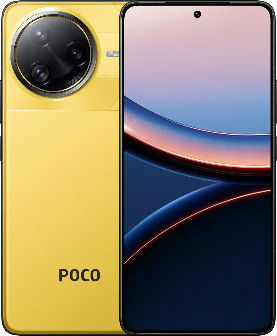 Изображение товара Смартфон Poco F7 Ultra 12+256 желтый Android 15 5G AMOLED 120 Гц