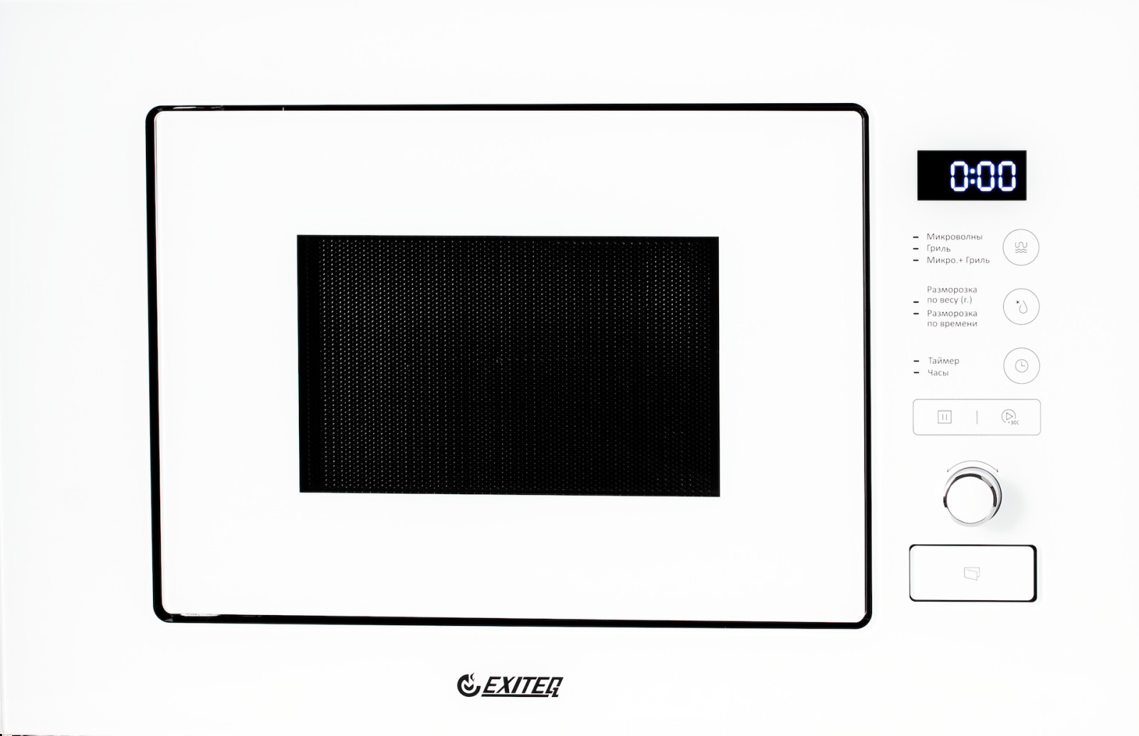 

Встраиваемая микроволновая печь СВЧ Exiteq EXM-108 white, Белый