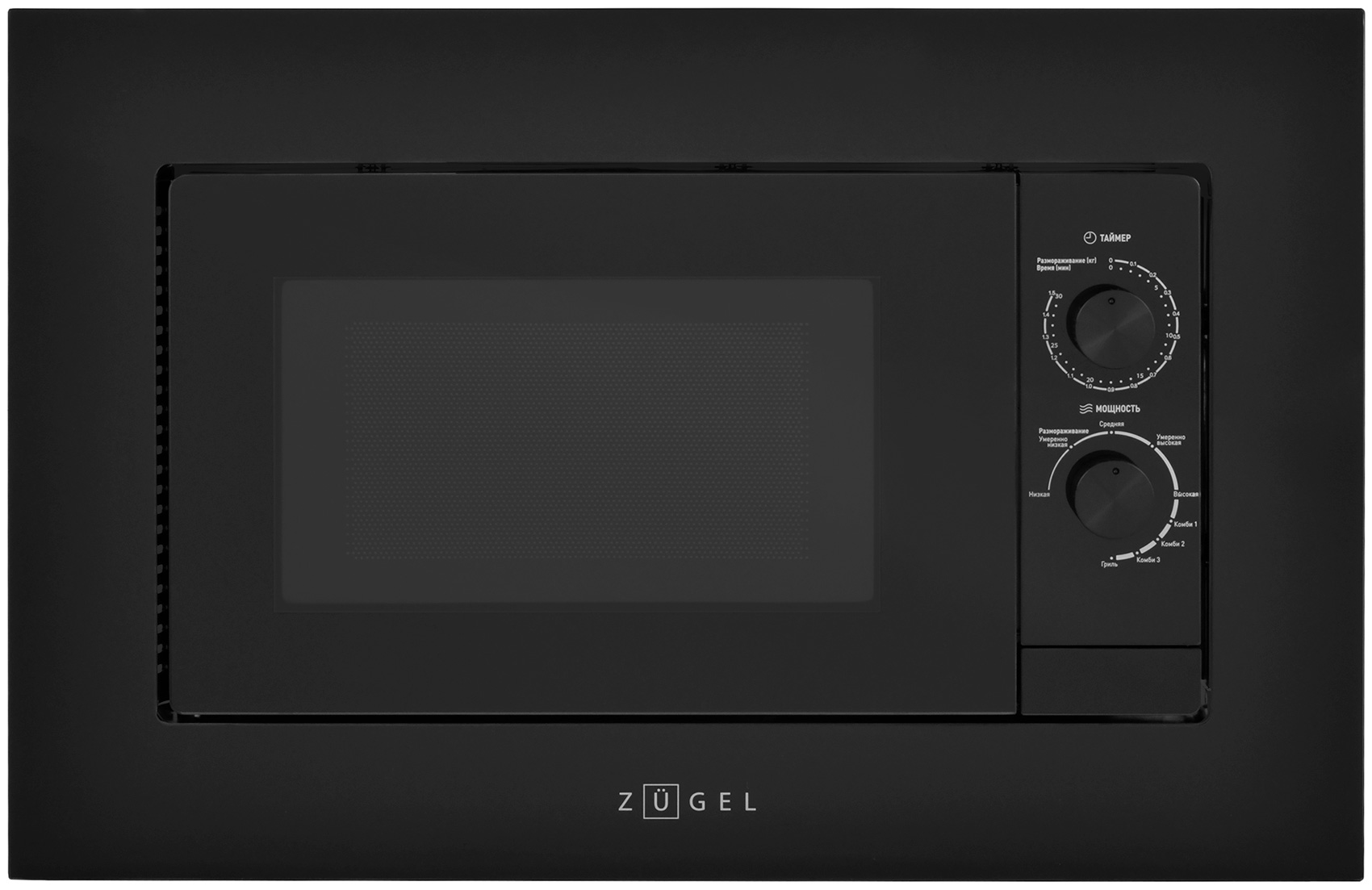 Изображение товара Встраиваемая микроволновая печь Zugel ZMO202B 20 л с грилем и механическим управлением