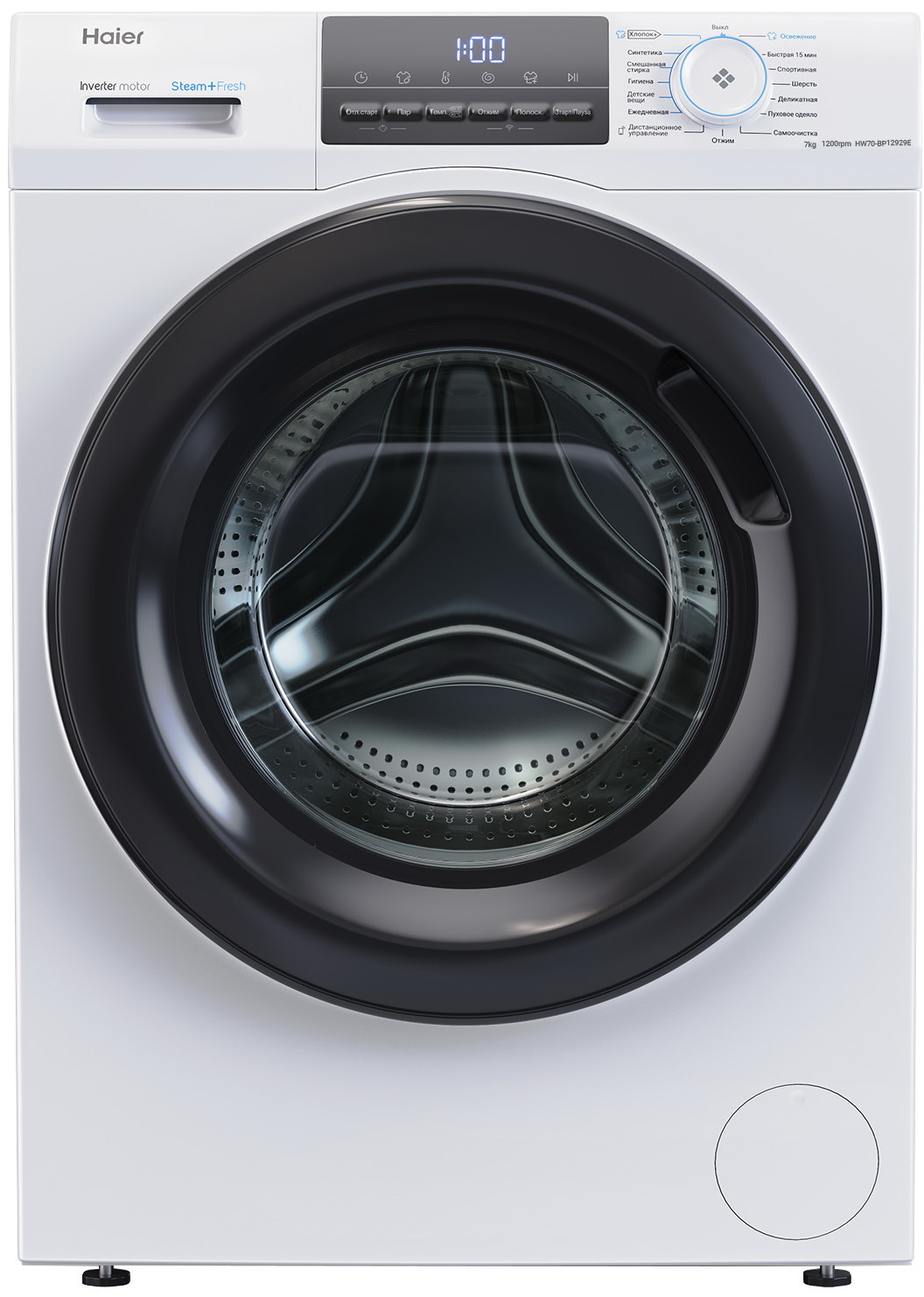 Изображение товара Стиральная машина Haier HW70-BP12929E с технологией пара и управлением через Wi-Fi
