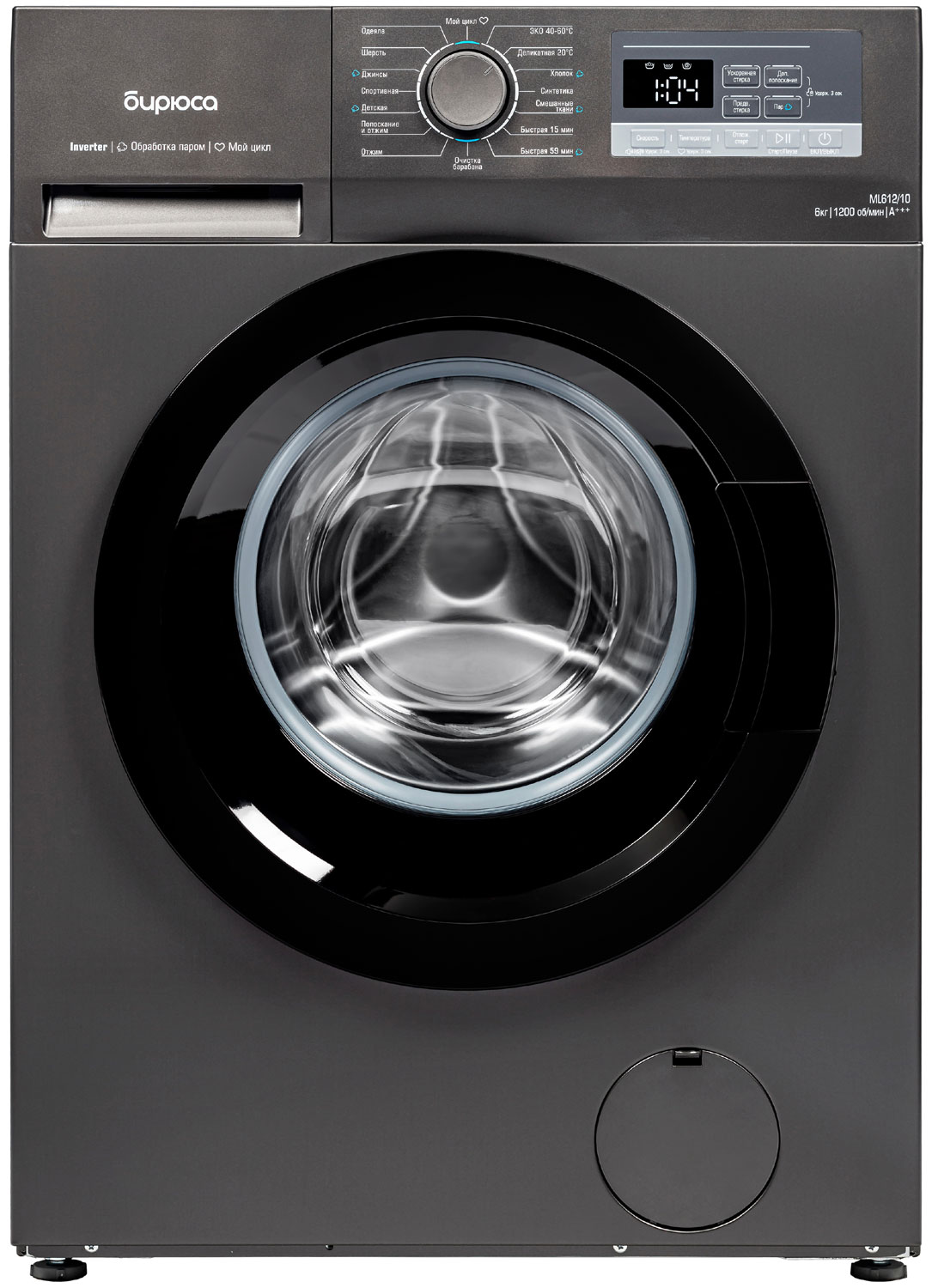 Изображение товара Узкая стиральная машина Бирюса WM-ML612/10 DM с функцией пара и инверторным двигателем Изображение товара Узкая стиральная машина Бирюса WM-ML612/10 DM с функцией пара и инверторным двигателем