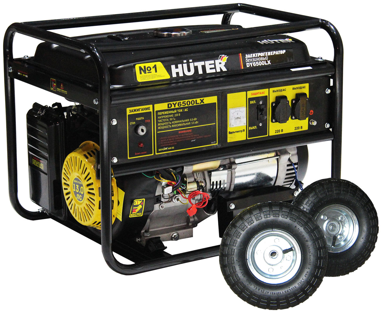 Электрический генератор и электростанция Huter DY6500LX с колёсами и акуумулятором