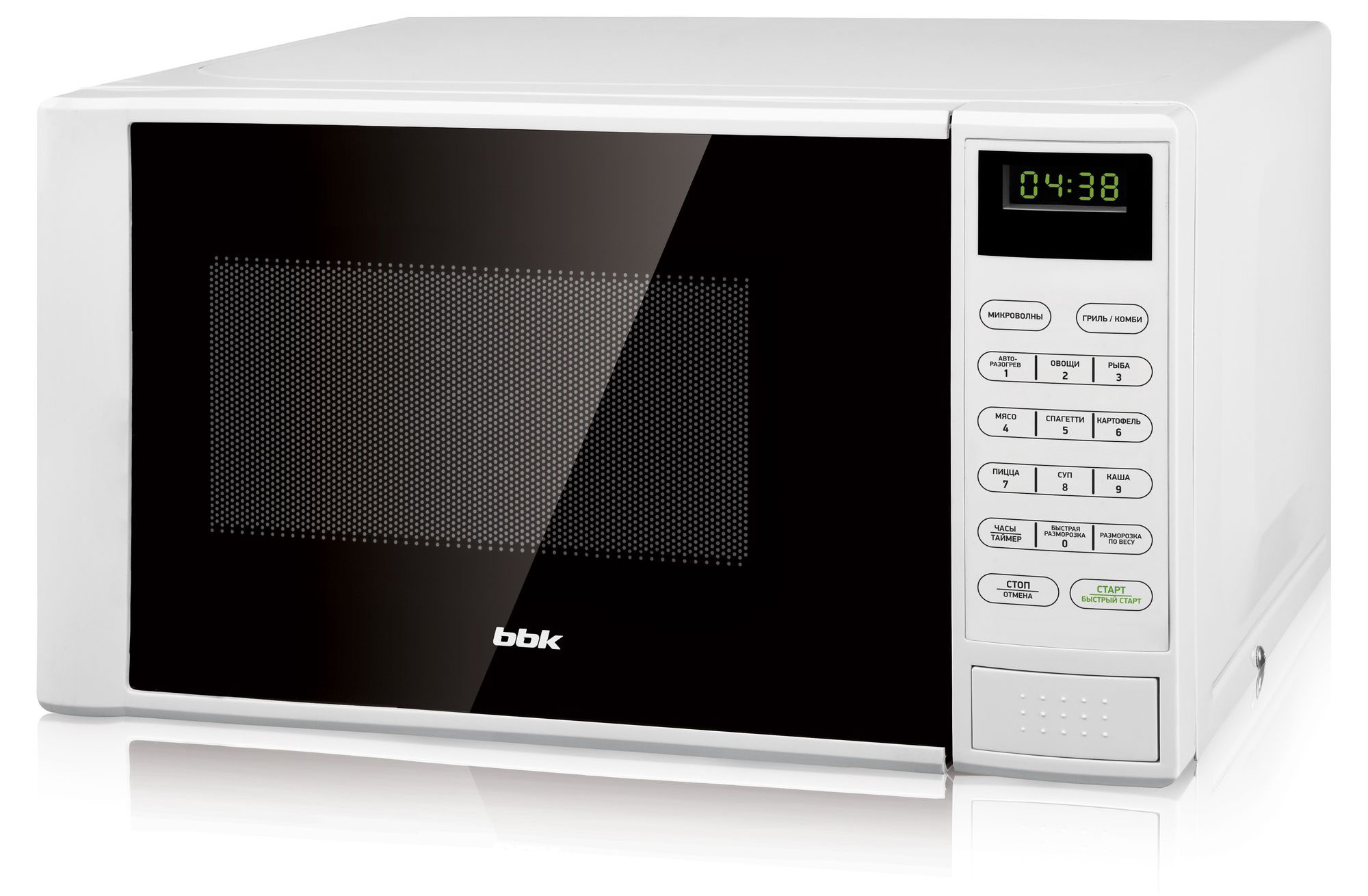 Изображение товара Микроволновая печь BBK 20 MWG-735 S/W с грилем белая компактная и функциональная