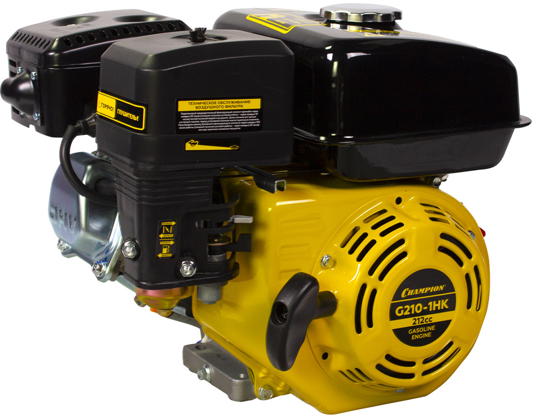 Изображение товара Двигатель Champion G210-1HK