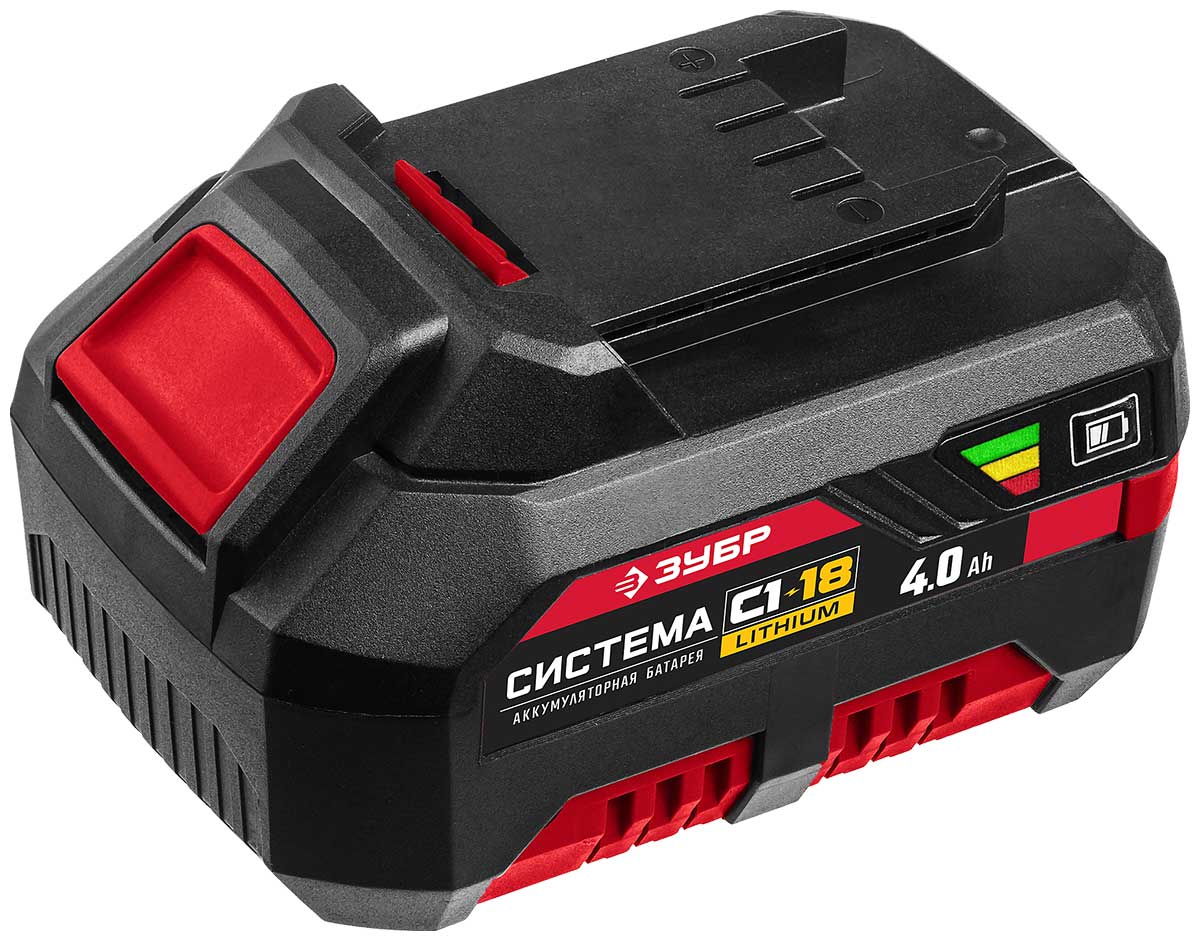Изображение товара Аккумулятор Зубр АКБ-С1-18-4 на 18 В 4 Ач