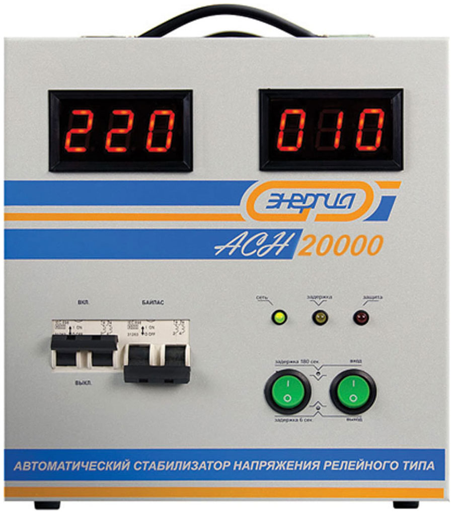Изображение товара Стабилизатор напряжения Энергия АСН-20 000 с цифровым дисплеем мощностью 16 кВт для дома и офиса