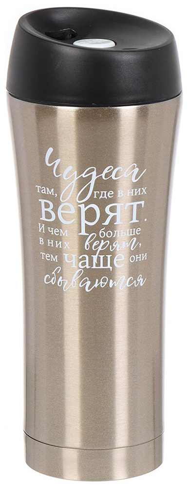 Изображение товара Термокружка Daniks 0.45 л Жeнский стиль 1SL-NT01