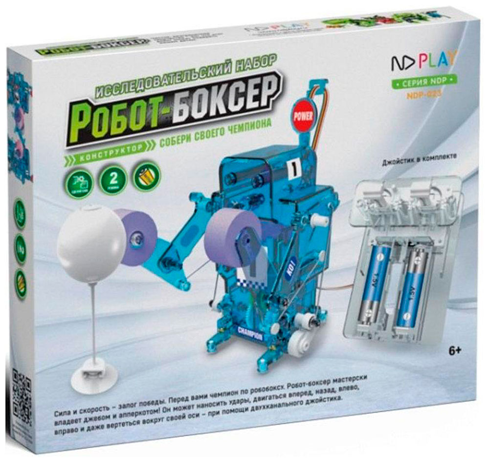 набор nd play робот боксер многоцветный ndp 023 Набор ND Play Робот-боксер многоцветный NDP-023