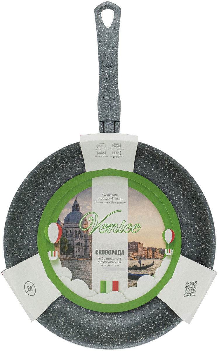 Сковорода высокая Vari Романтика Венеции серый гранит 28 см GIG17128 сковорода wok vari романтика венеции серый гранит 28см gig34128