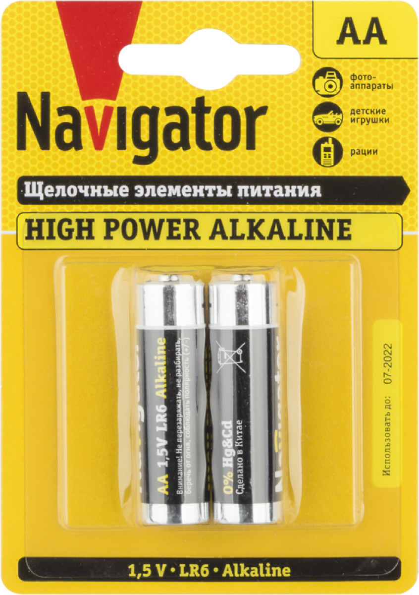 Изображение товара Алкалиновая батарейка Navigator AA LR6 1.5 В 5 лет гарантия