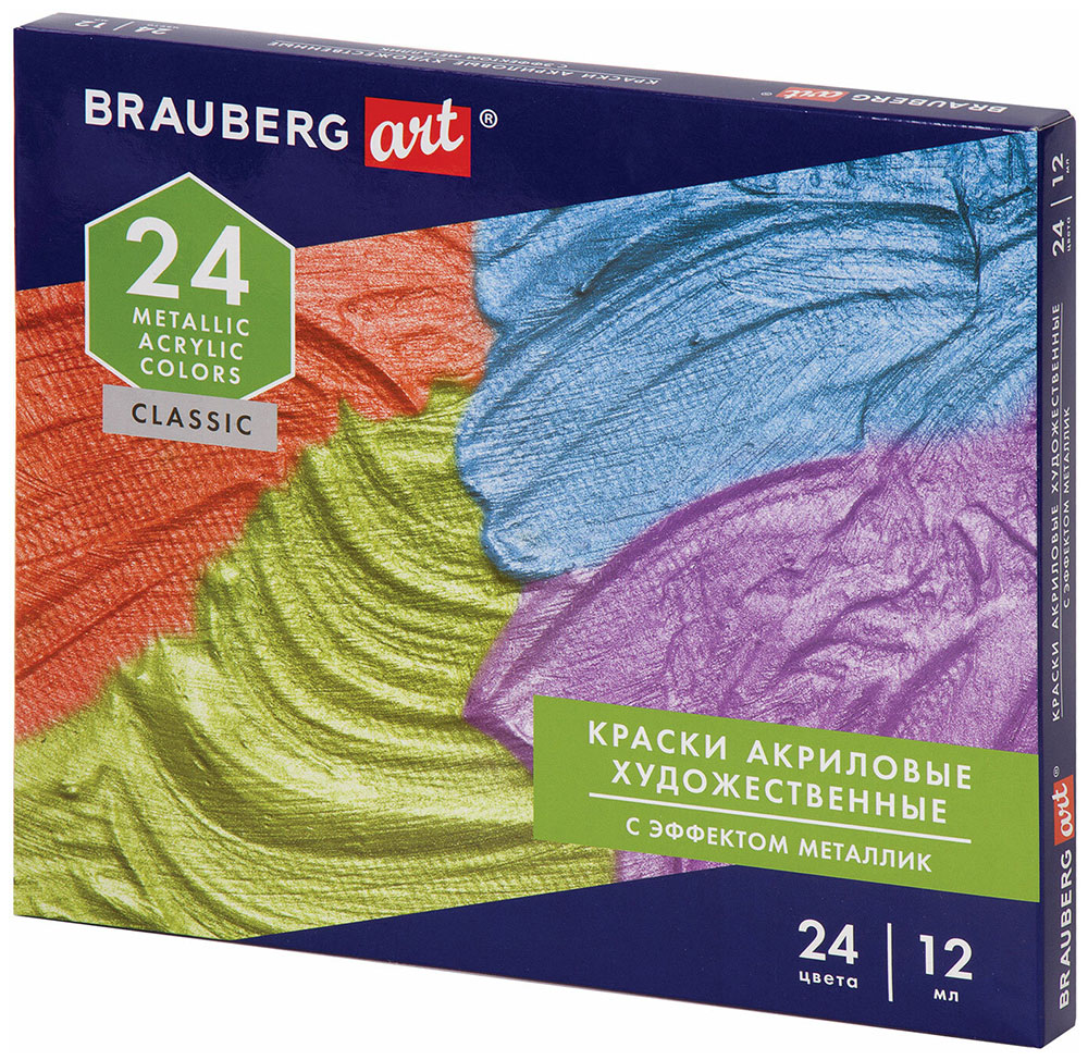 Изображение товара Акриловые художественные краски Brauberg ART CLASSIC металлик набор 24 шт