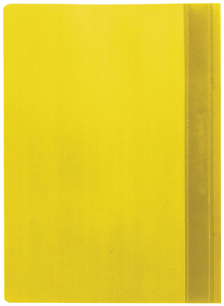 Изображение товара Папка-скоросшиватель STAFF комплект 25 шт. А4 желтая пластиковая фиксатор 100 листов