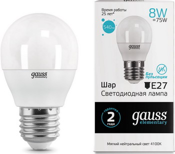 Лампа GAUSS Elementary Шар 8W E27 540lm 4100K 53228 Упаковка 10шт gauss black r63 e27 9w 220v 4100k