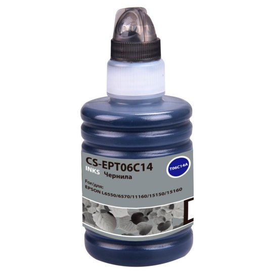 

Чернила Cactus CS-EPT06C14 112BK черный пигментный 140мл для Epson L6550/6570/11160/15150/15160