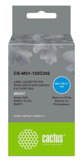 

Картридж ленточный Cactus CS-M21-125C342 черный для Brady BMP21-PLUS, BMP21, BMP21-LAB