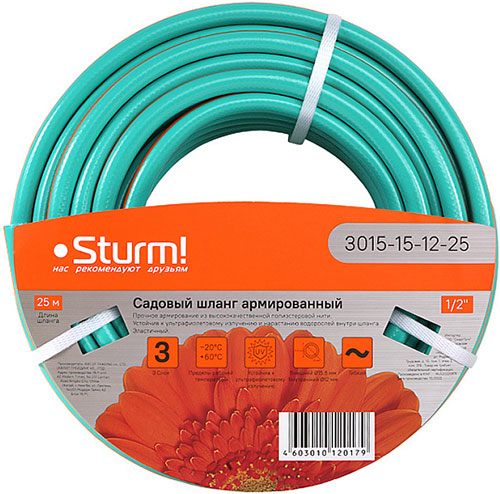 Шланг садовый Sturm! 3015-15-12-25, 25 м, оранжевый/мятный
