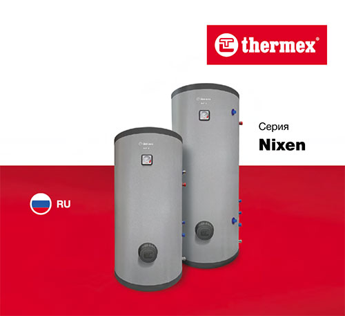 Thermex nixen 250 f combi