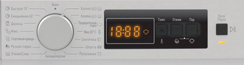 Стиральная машина vestel wmt1r7120s