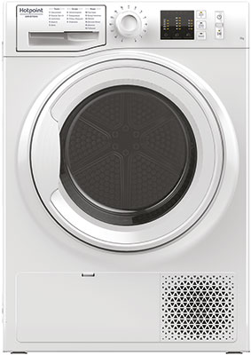 Сушильная машина hotpoint ariston nt cm10 7bru