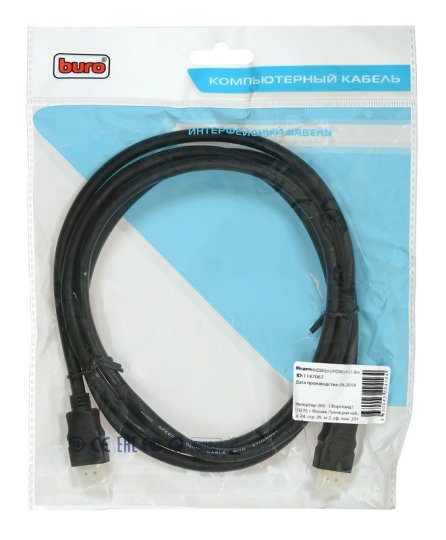 

Кабель аудио-видео Buro HDMI 2.0 HDMI (m)/HDMI (m) 1.8м. позолоч.конт. черный (BHP HDMI 2.0-1.8)