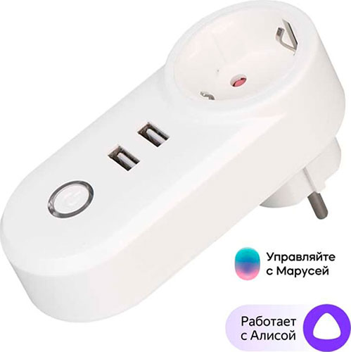 фото Розетка внешняя sls out-05, wifi, white