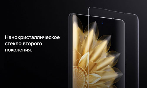 Смартфон Honor MAGIC V2 16512GB 5109BBXQ Черный