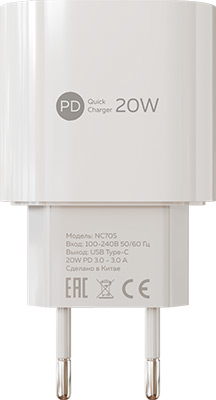 Сетевое ЗУ MoreChoice Smart 1USB 3.0A PD 20W быстрая зарядка NC70S (White)