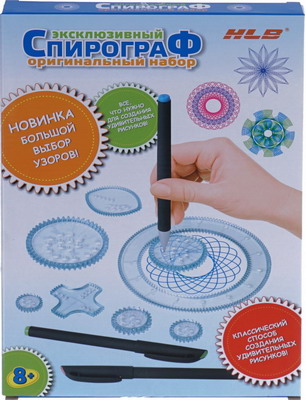 

Набор для рисования HLB