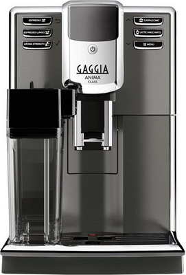 Кофемашина автоматическая Gaggia