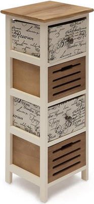 

Тумба с 4 ящиками Tetchair, Secret De Maison LEGENDE (mod. HX15-060) 10347