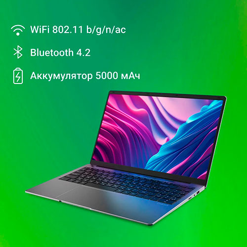 Digma eve 10 c302. Ноутбук 15,6" digma eve 15. Digma eve p5851. Digma eve 11. Digma eve 15 c423, 15.