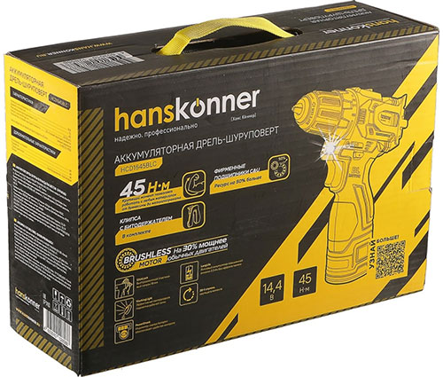 Дрель-шуруповерт аккумуляторная Hanskonner HCD1645BLC