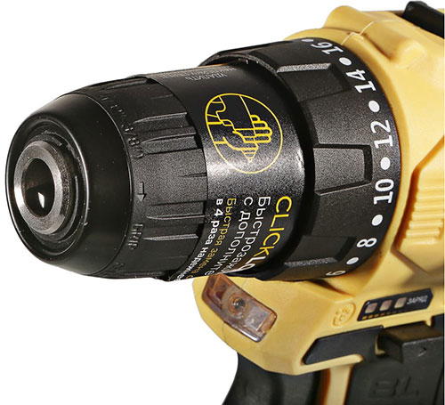 Дрель-шуруповерт аккумуляторная Hanskonner HCD1645BLC