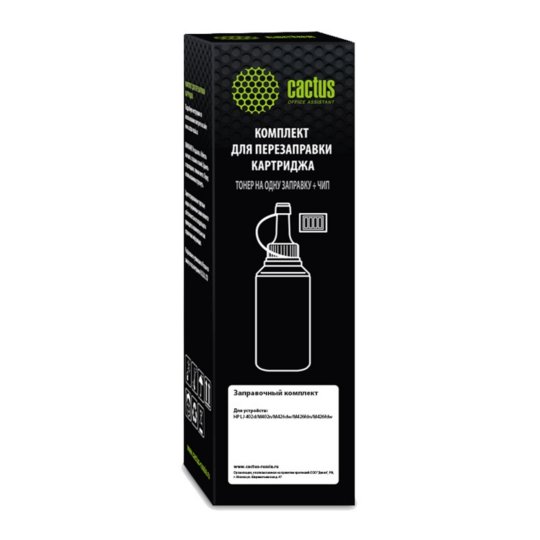 

Тонер Cactus CS-RK-CF226A черный флакон 140гр. (в компл.:чип) для принтера HP LJ M402d/M402n/M426dw/M426fdn/M426fdw