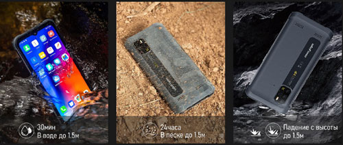 Смартфон Ulefone Armor 12S 8128GB grey