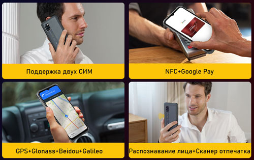 Смартфон Ulefone Armor 12S 8128GB grey