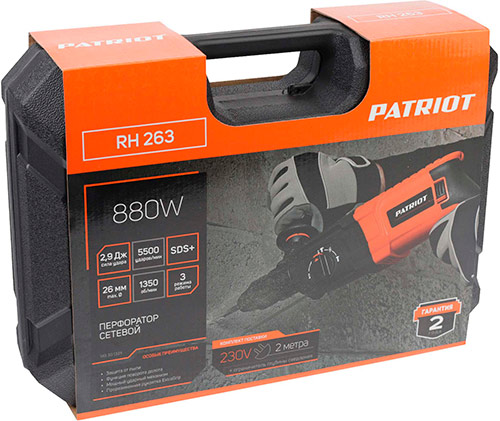 Перфоратор Patriot RH 263, SDS+ мощность 880 Вт, 2.9 Дж, 3 режима работы, макс.диаметр 26 мм, глубиномер