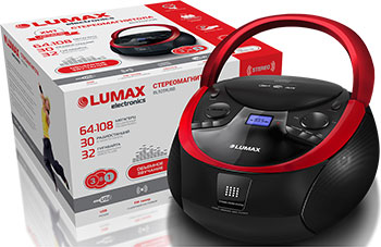 Магнитола Lumax BL 9259 USB