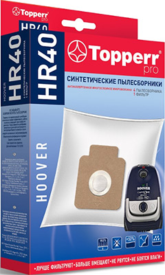 Пылесборник Topperr 1429 HR 40