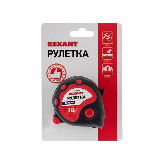 Набор экстракторов для шурупов №2 rexant. Rexant профи. Нагревателем 220в 30-70вт (zd-722b) rexant 12-0161-1. Рулетка измерительная «профи» прорезиненный корпус rexant, 7,5 м х 25 мм,. Rexant профи.