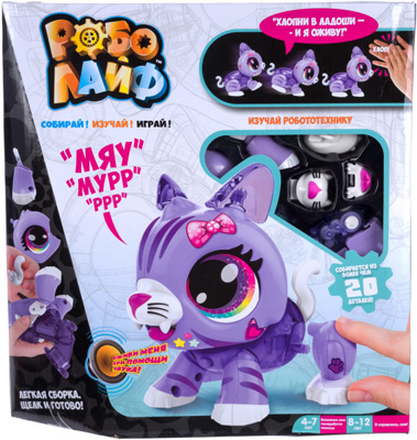 

Игрушка 1 Toy, РобоЛайф Котенок интерактивный (модель для сборки) со звук. эффект. 2*АА бат (не входят) 30х28х5 5 Т
