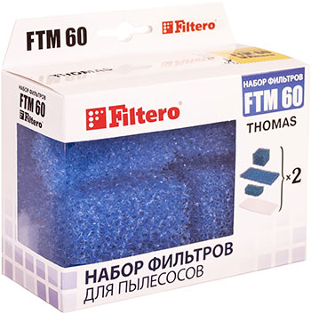 Набор фильтров для пылесосов THOMAS Filtero FTM 60